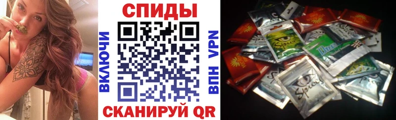 даркнет сайт  кракен ТОР  Бутират Butirat  Новокузнецк 