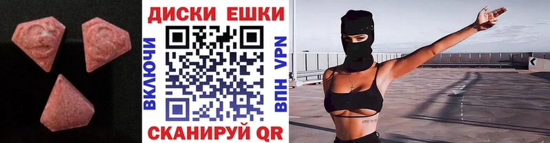 сколько стоит Новокузнецк omg как зайти Экстази louis Vuitton