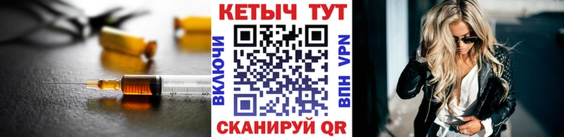 купить наркоту Новокузнецк Кетамин VHQ