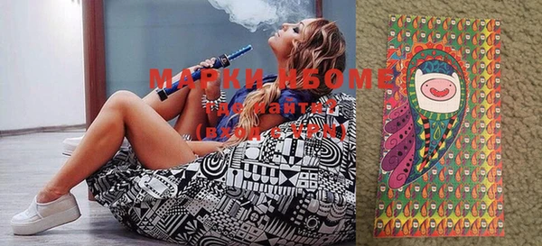 кокаин колумбия Абдулино