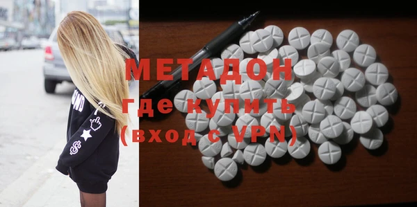 ПСИЛОЦИБИНОВЫЕ ГРИБЫ Абаза