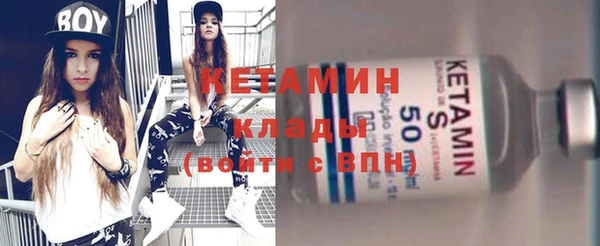 кокаин колумбия Абдулино