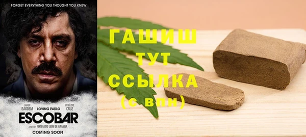 а пвп мука Абинск
