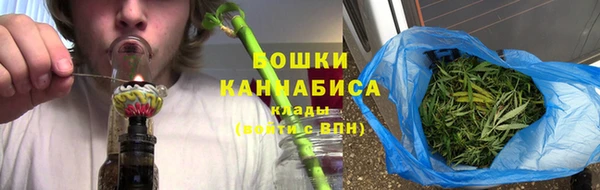 кокаин колумбия Абдулино