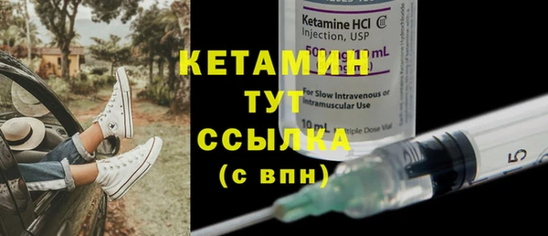 кокаин колумбия Абдулино
