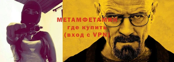кокаин колумбия Абдулино