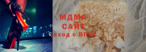а пвп мука Абинск