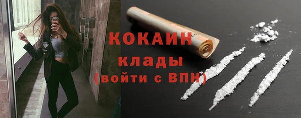 а пвп мука Абинск