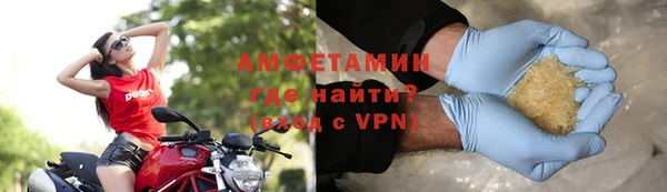 кокаин колумбия Абдулино