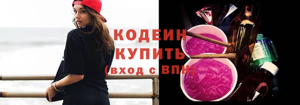 кокаин колумбия Абдулино