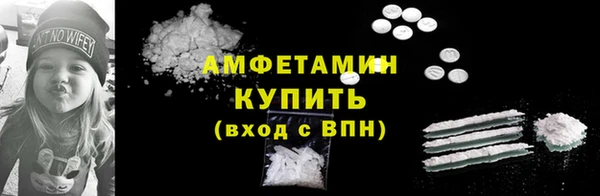 а пвп мука Абинск