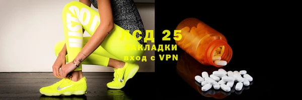 кокаин колумбия Абдулино