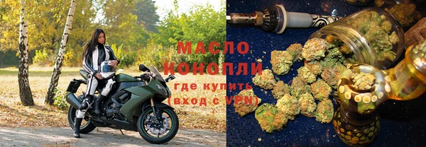 ПСИЛОЦИБИНОВЫЕ ГРИБЫ Абаза