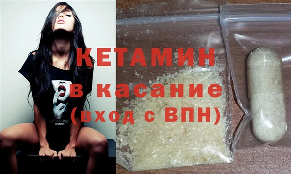 кокаин колумбия Абдулино