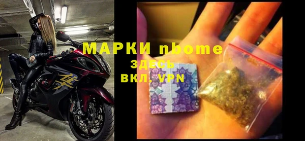 кокаин колумбия Абдулино