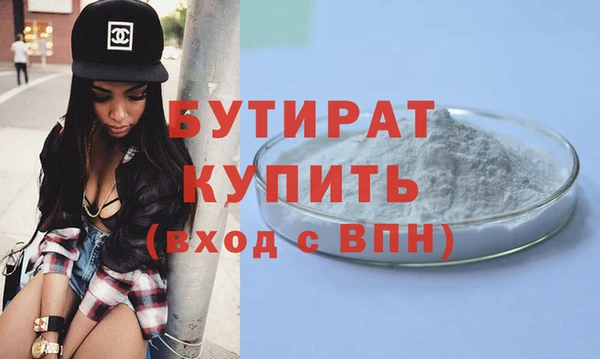 кокаин колумбия Абдулино