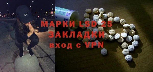 а пвп мука Абинск