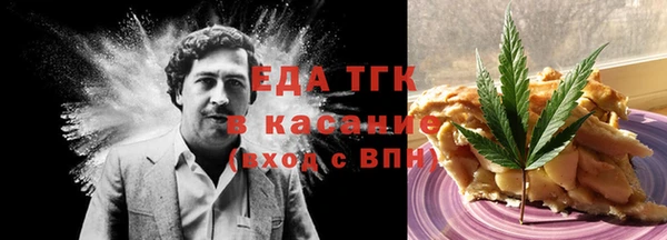 а пвп мука Абинск