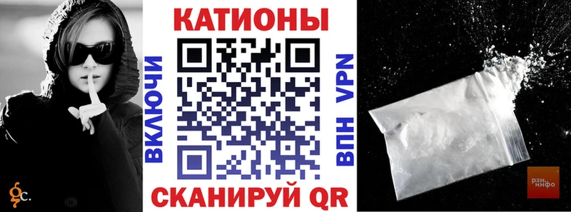 Мефедрон 4 MMC  даркнет сайт  сайты даркнета формула  Новокузнецк 