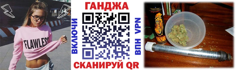 Канабис LSD WEED  Новокузнецк 